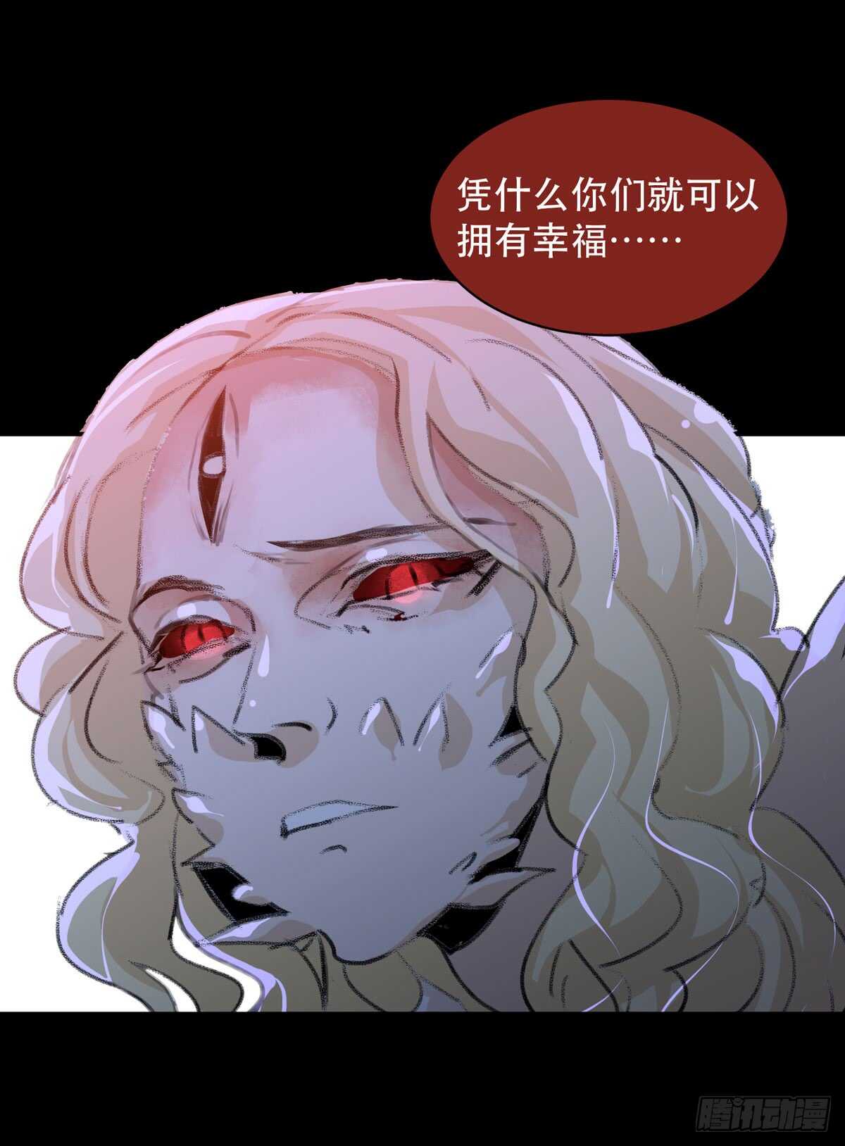 唇齿之间韩漫全集-小朋友，救援知识要记牢！无删减无遮挡章节图片 