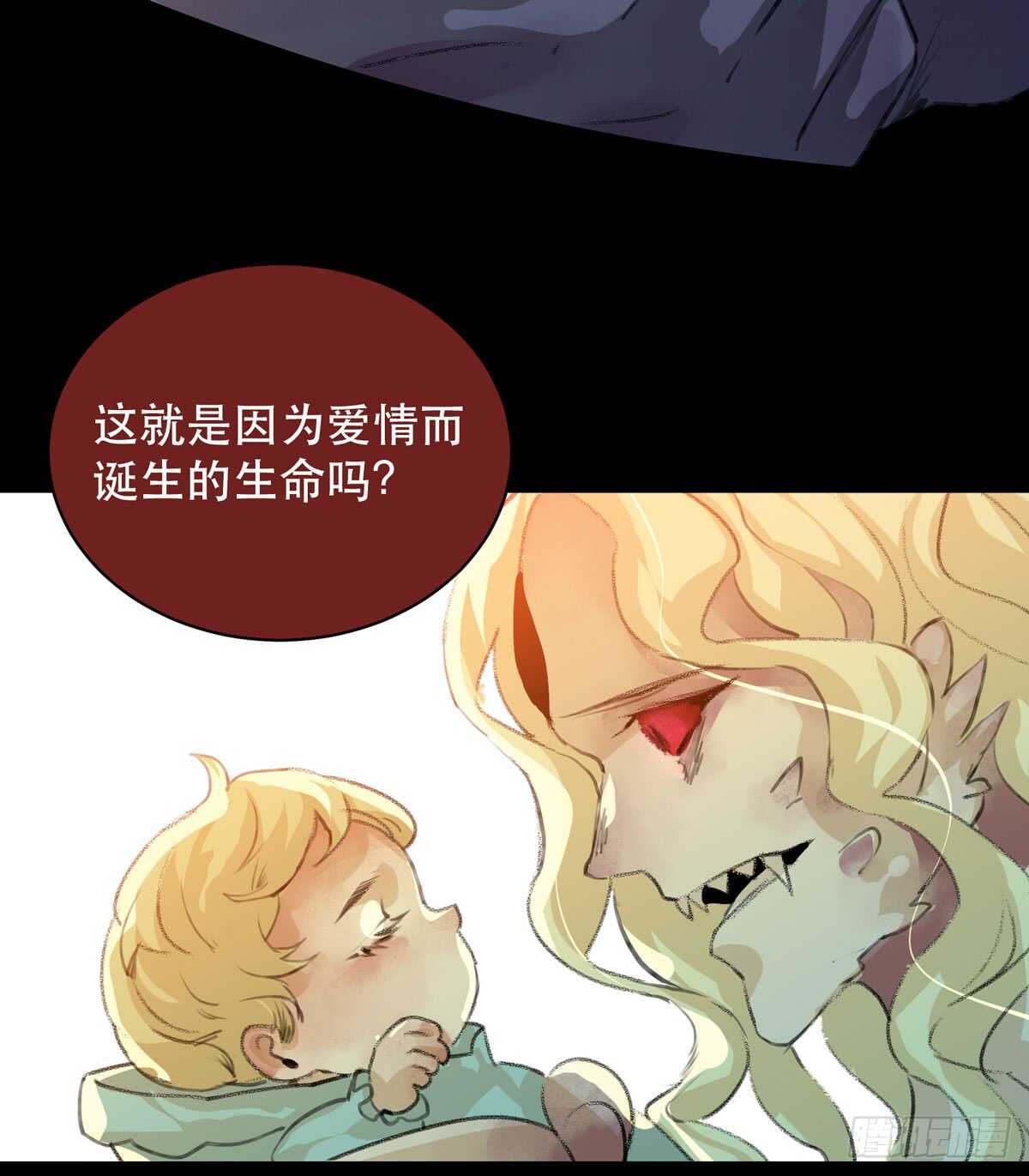 唇齿之间韩漫全集-小朋友，救援知识要记牢！无删减无遮挡章节图片 