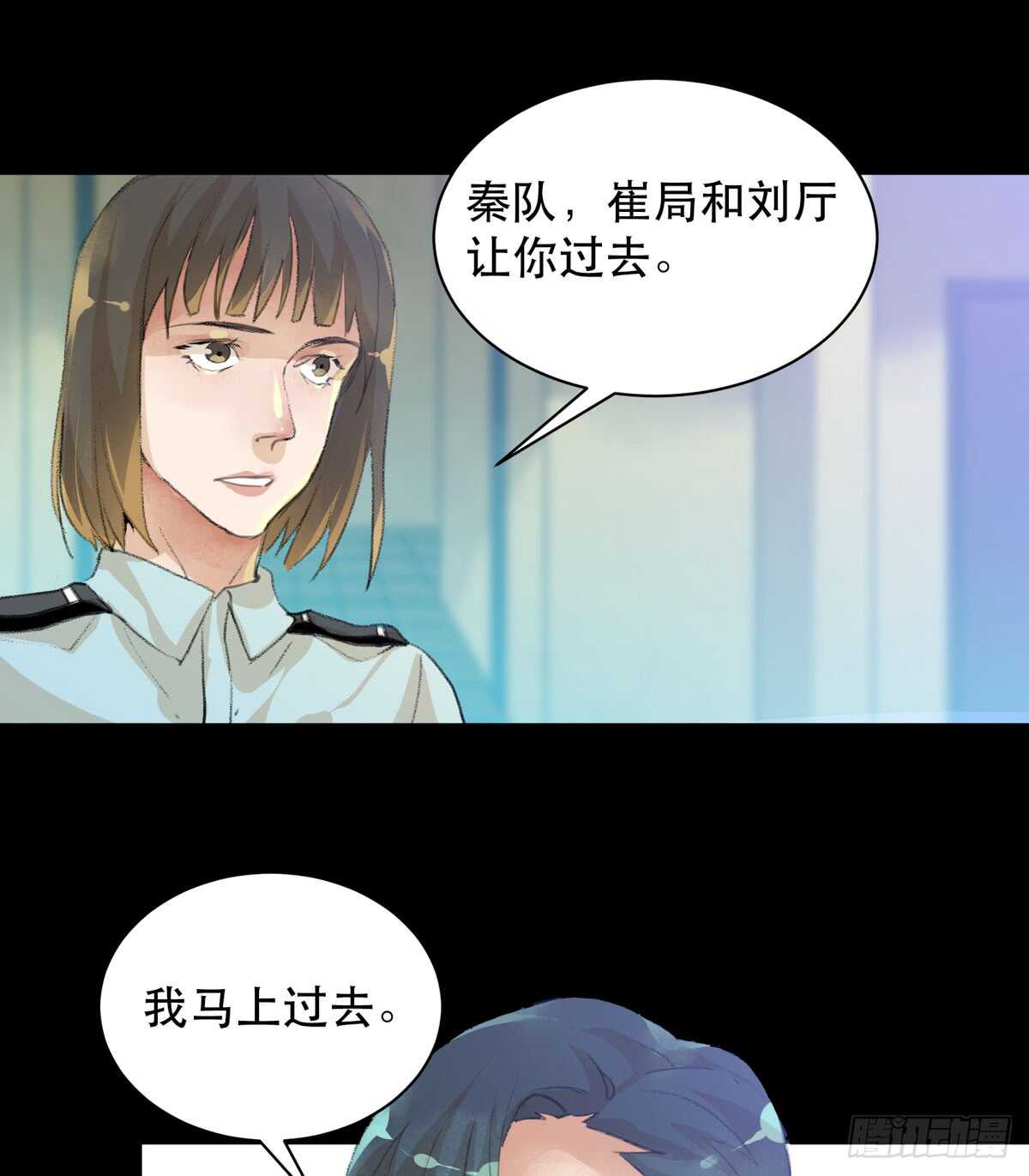 唇齿之间韩漫全集-牺牲，也是在所难免无删减无遮挡章节图片 