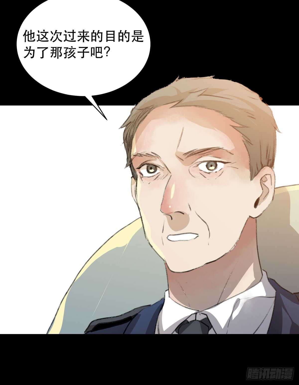 唇齿之间韩漫全集-牺牲，也是在所难免无删减无遮挡章节图片 