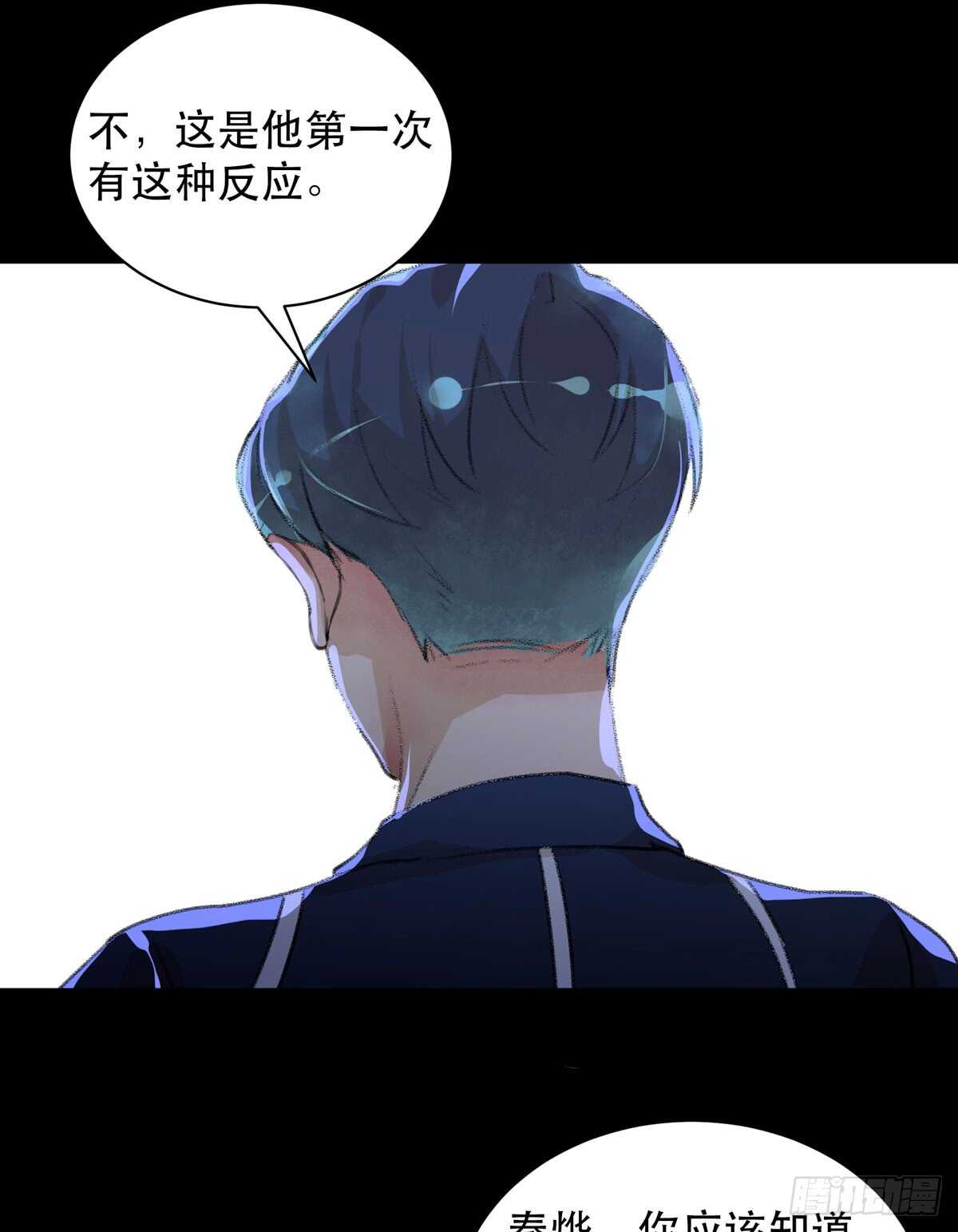 唇齿之间韩漫全集-牺牲，也是在所难免无删减无遮挡章节图片 