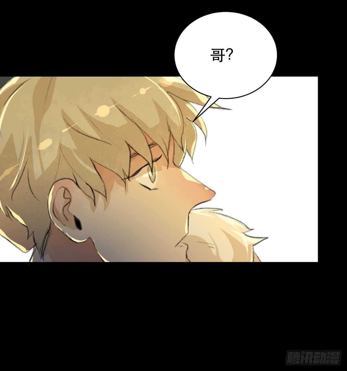 唇齿之间韩漫全集-你能在这里等我真是太好了无删减无遮挡章节图片 