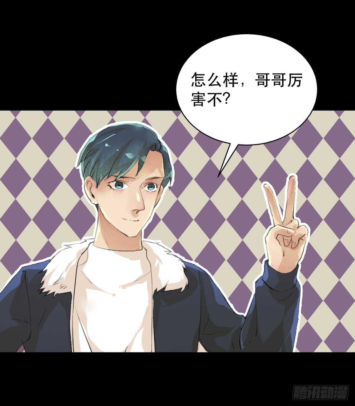 唇齿之间韩漫全集-你能在这里等我真是太好了无删减无遮挡章节图片 