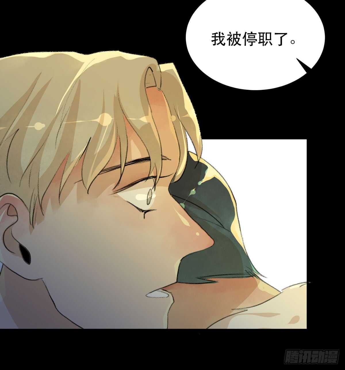 唇齿之间韩漫全集-你能在这里等我真是太好了无删减无遮挡章节图片 