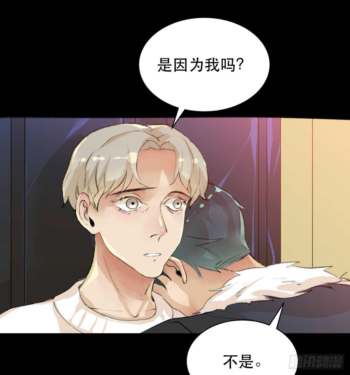 唇齿之间韩漫全集-你能在这里等我真是太好了无删减无遮挡章节图片 