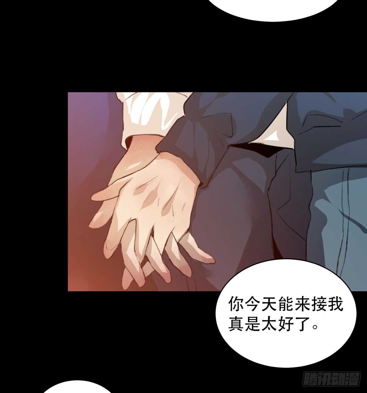 唇齿之间韩漫全集-你能在这里等我真是太好了无删减无遮挡章节图片 