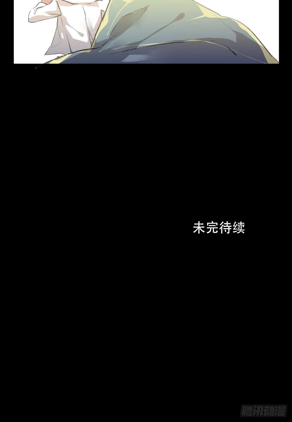 唇齿之间韩漫全集-你能在这里等我真是太好了无删减无遮挡章节图片 