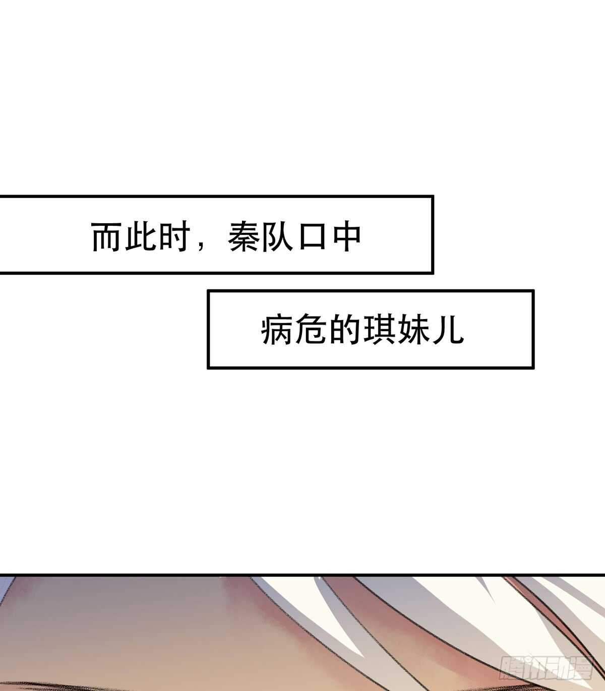 唇齿之间韩漫全集-永远无法体会的别人的人生无删减无遮挡章节图片 