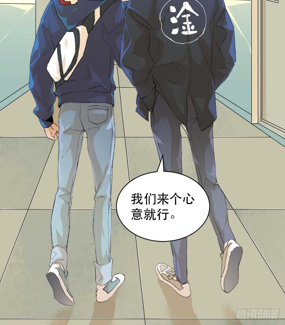 唇齿之间韩漫全集-永远无法体会的别人的人生无删减无遮挡章节图片 