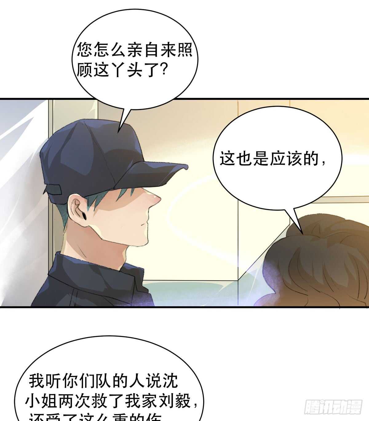 唇齿之间韩漫全集-永远无法体会的别人的人生无删减无遮挡章节图片 