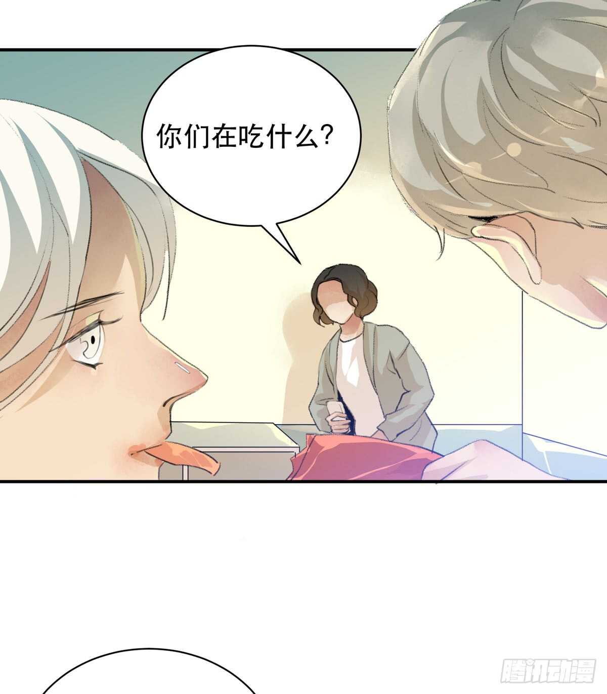 唇齿之间韩漫全集-永远无法体会的别人的人生无删减无遮挡章节图片 