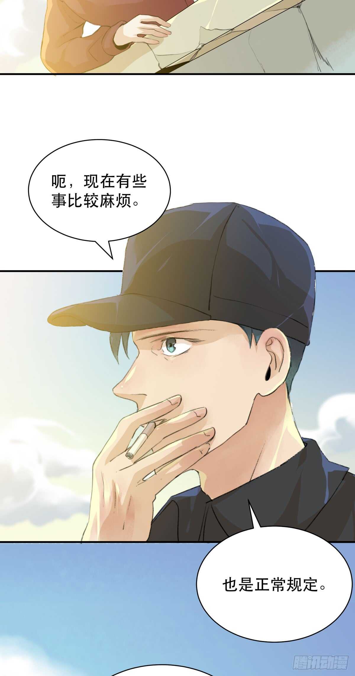 唇齿之间韩漫全集-永远无法体会的别人的人生无删减无遮挡章节图片 