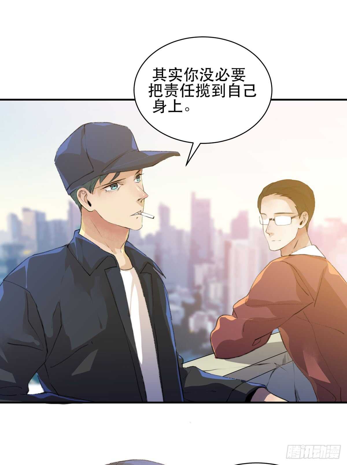 唇齿之间韩漫全集-永远无法体会的别人的人生无删减无遮挡章节图片 