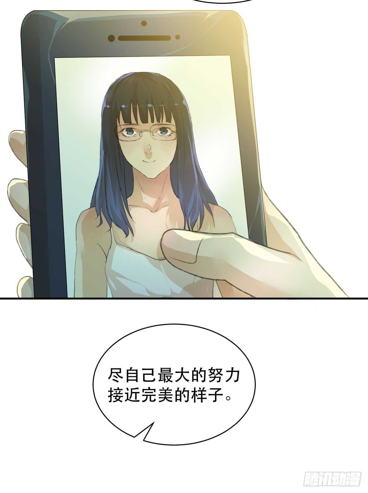 唇齿之间韩漫全集-永远无法体会的别人的人生无删减无遮挡章节图片 