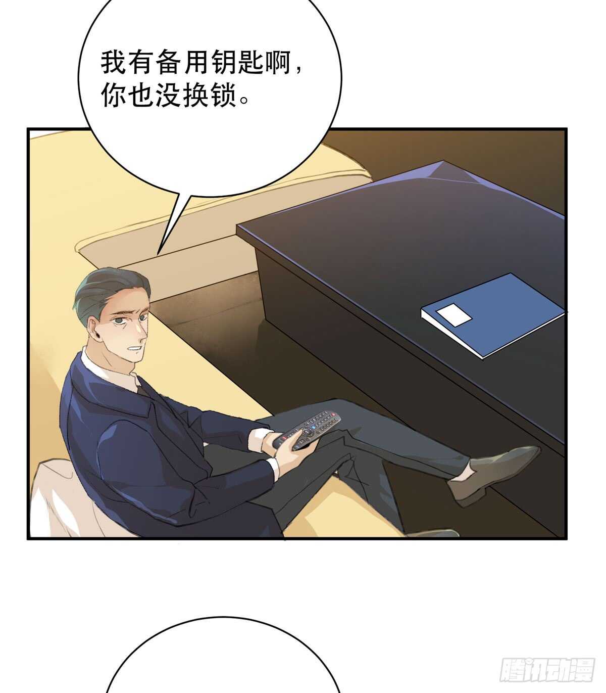 唇齿之间韩漫全集-怪物就在你看不见的地方潜伏无删减无遮挡章节图片 
