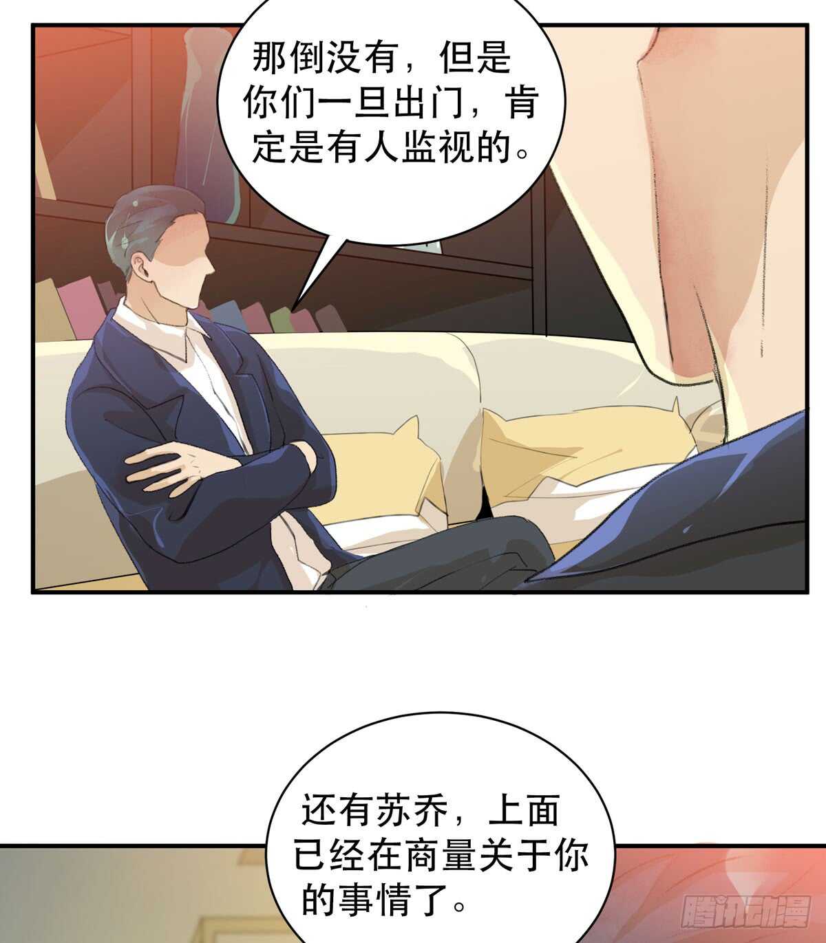 唇齿之间韩漫全集-怪物就在你看不见的地方潜伏无删减无遮挡章节图片 