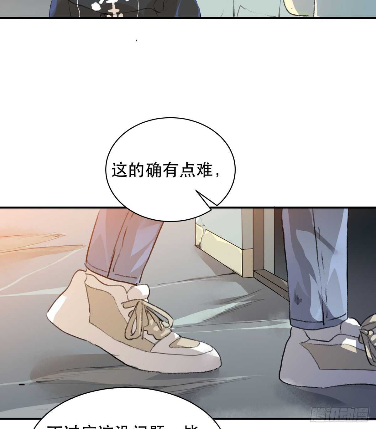 唇齿之间韩漫全集-怪物就在你看不见的地方潜伏无删减无遮挡章节图片 