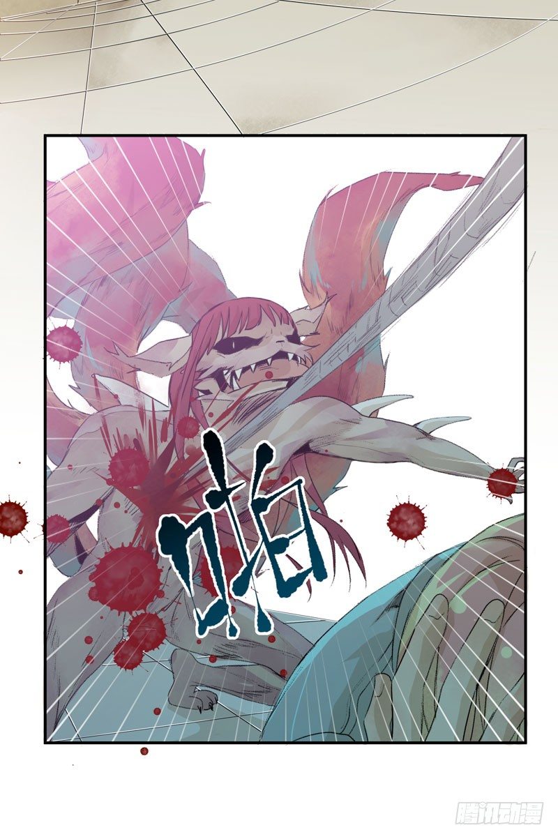 唇齿之间韩漫全集-来自恶魔的凝视无删减无遮挡章节图片 