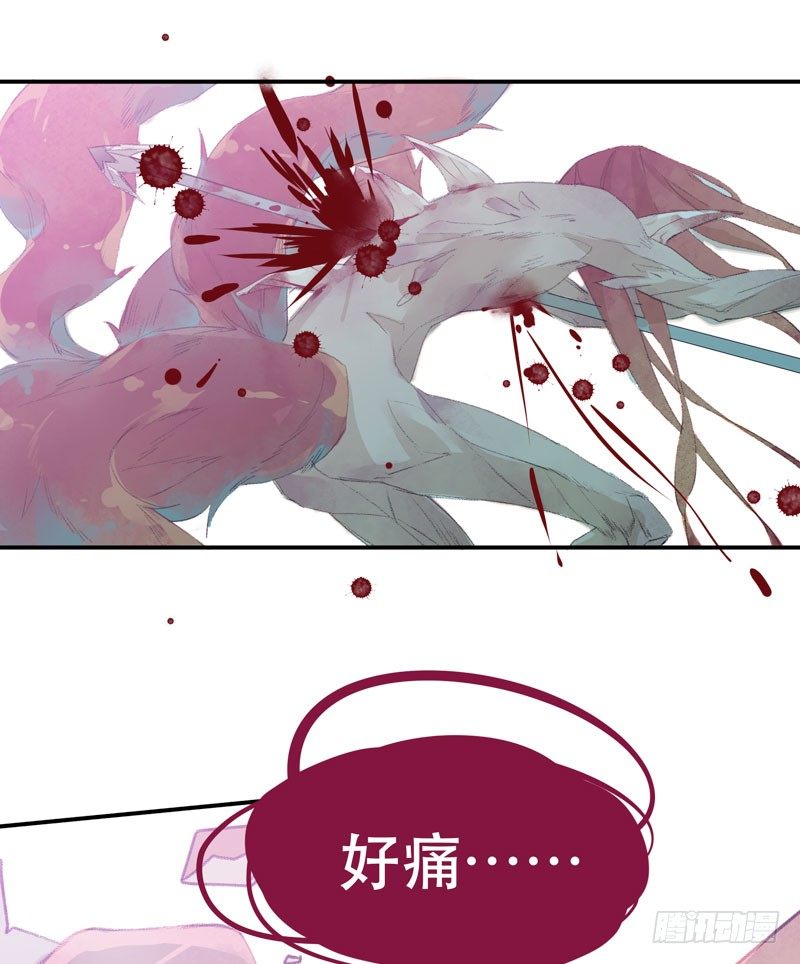 唇齿之间韩漫全集-来自恶魔的凝视无删减无遮挡章节图片 