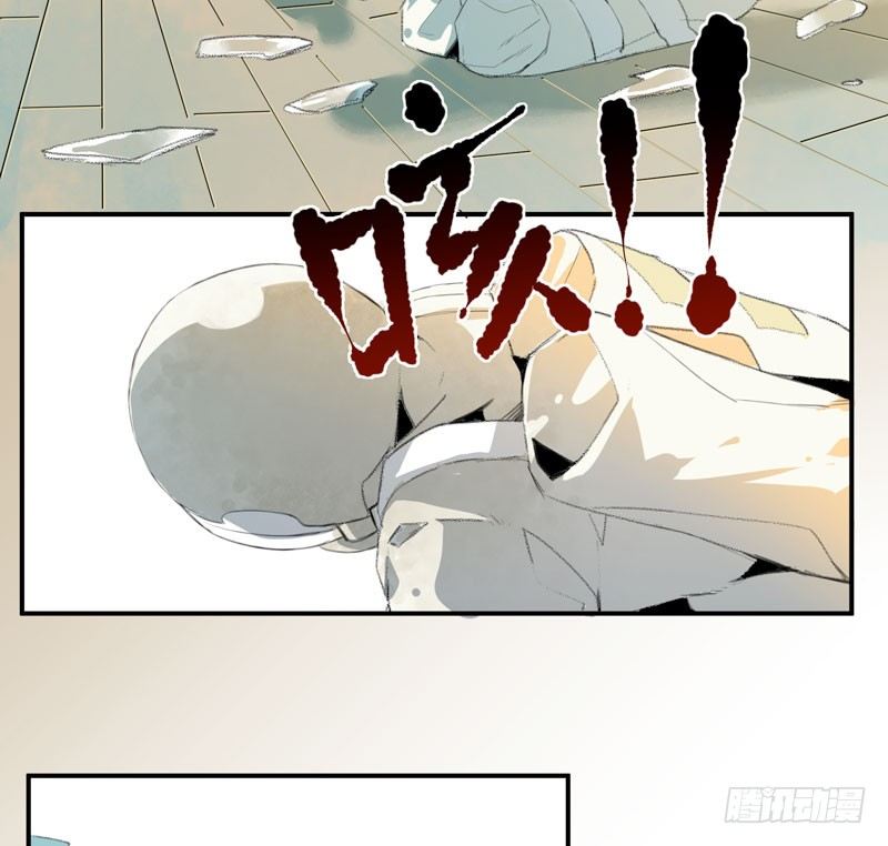 唇齿之间韩漫全集-来自恶魔的凝视无删减无遮挡章节图片 