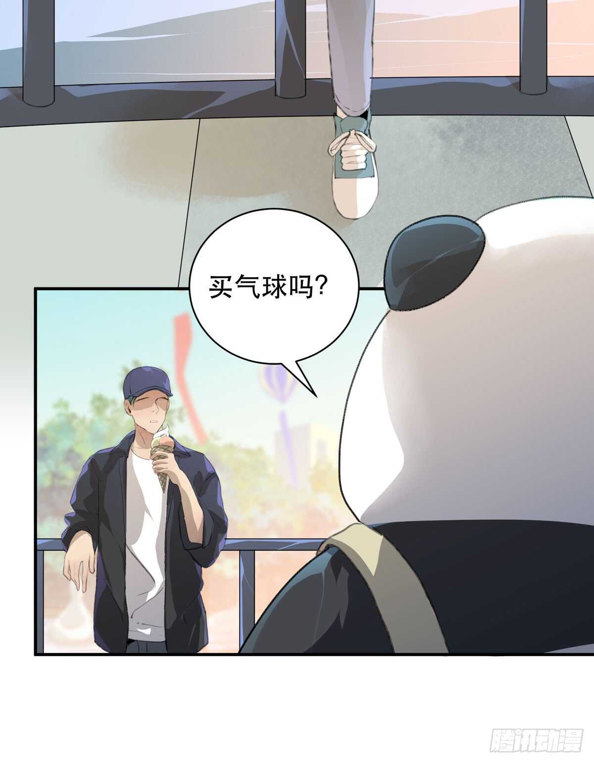 唇齿之间韩漫全集-我们中间有内鬼无删减无遮挡章节图片 