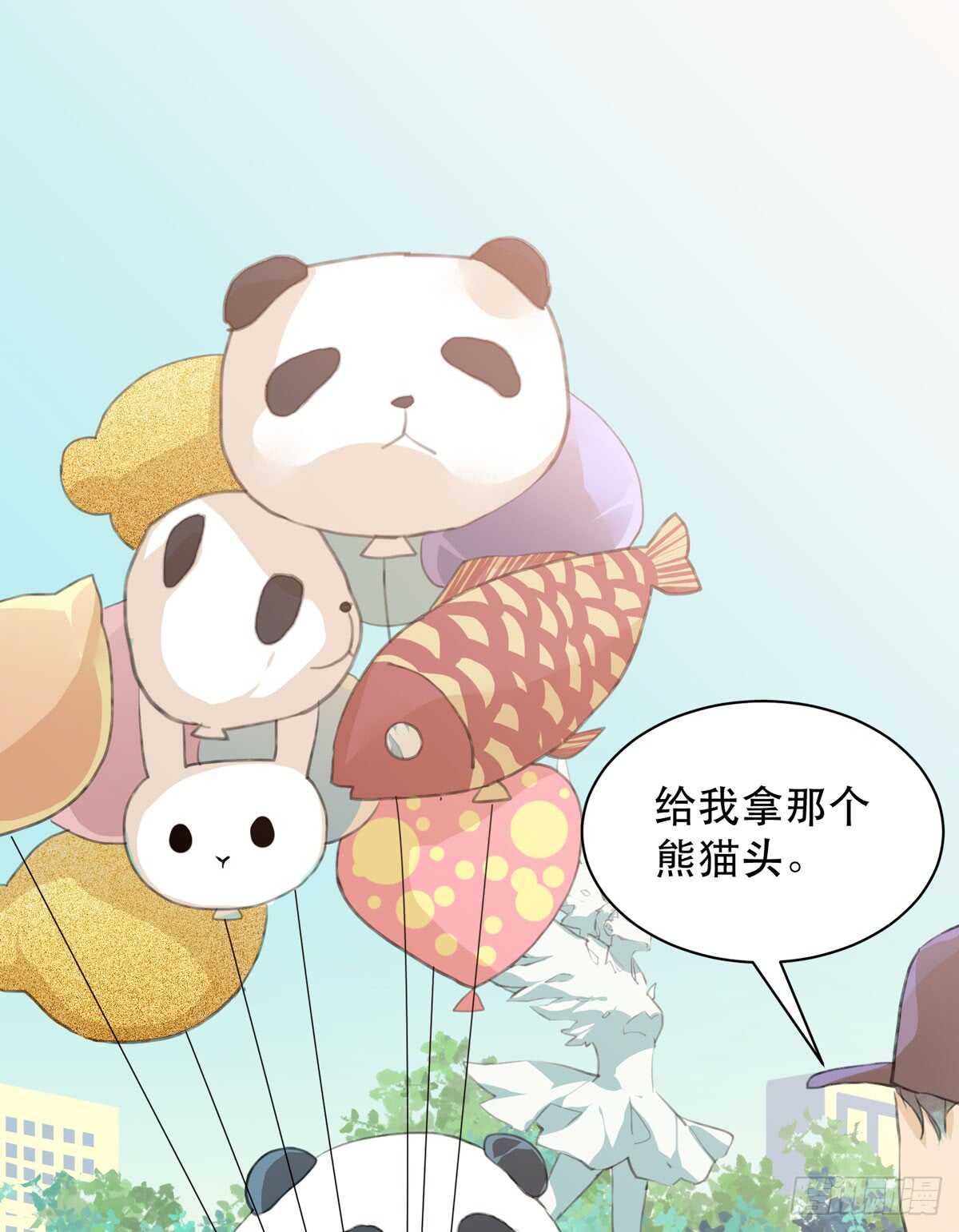 唇齿之间韩漫全集-我们中间有内鬼无删减无遮挡章节图片 