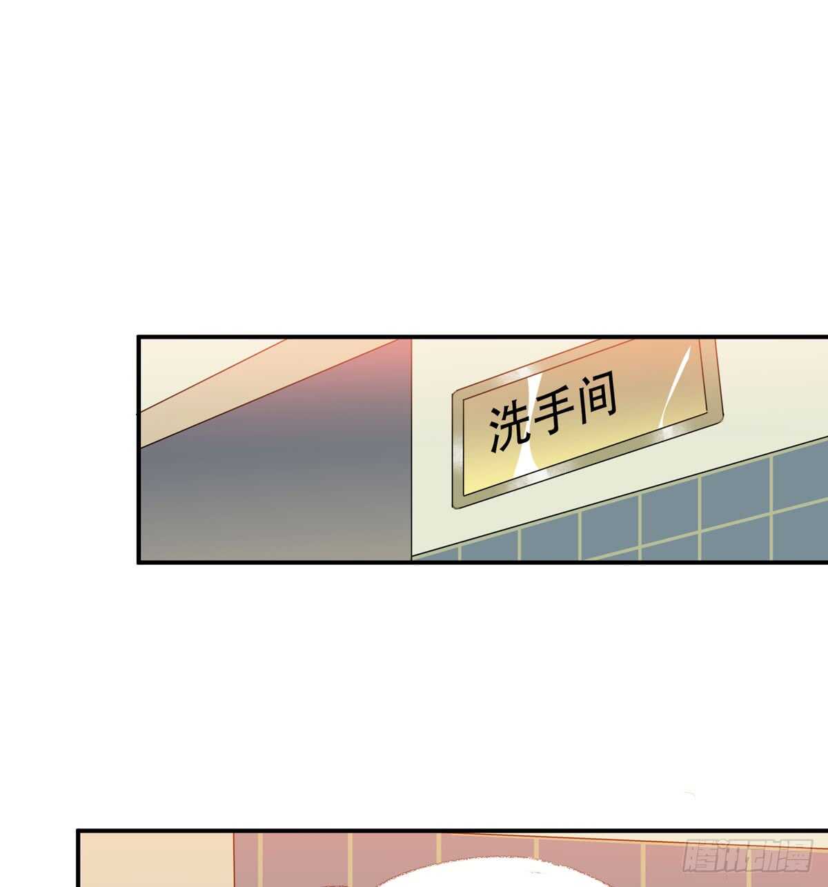 唇齿之间韩漫全集-我们中间有内鬼无删减无遮挡章节图片 
