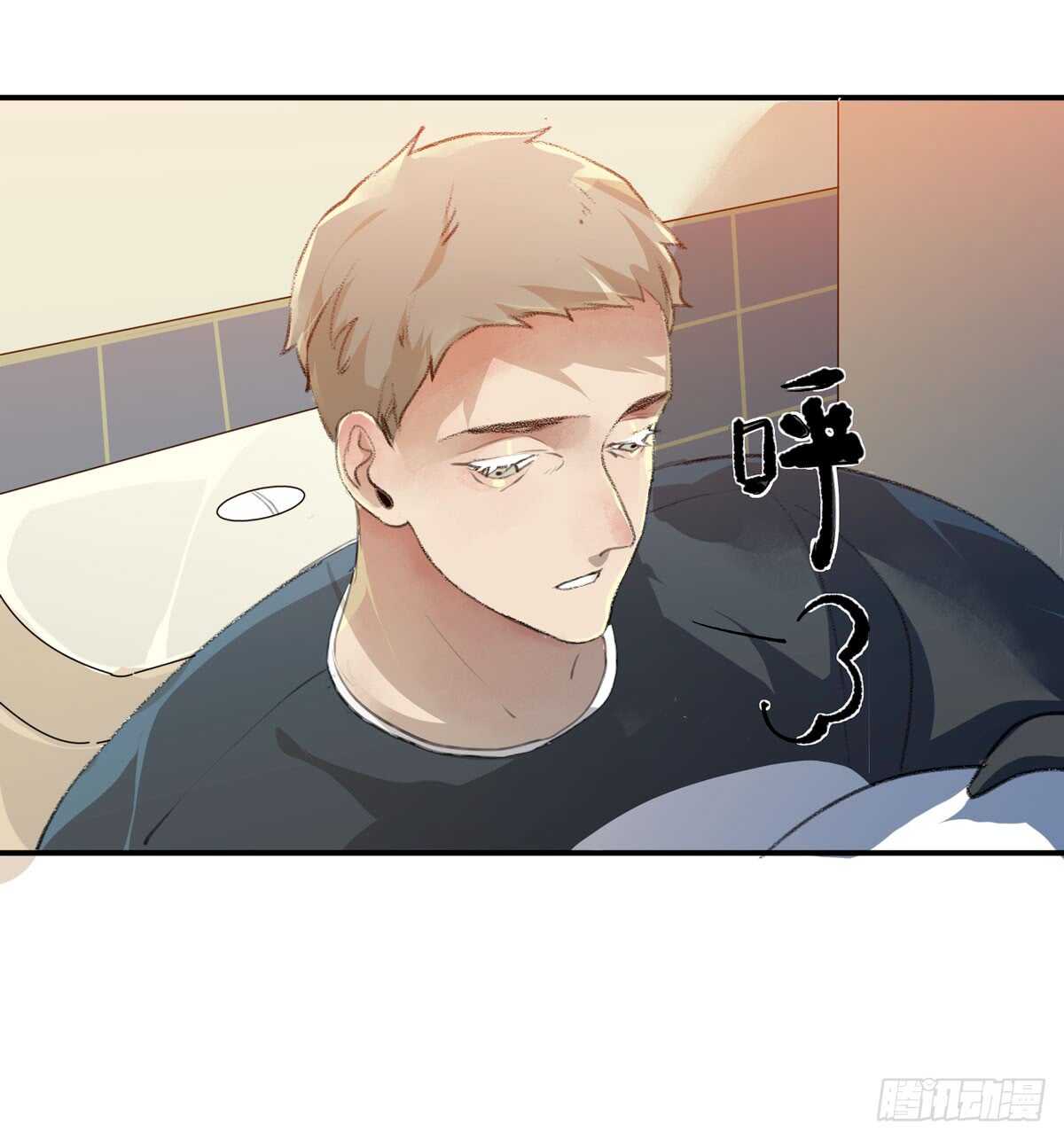唇齿之间韩漫全集-我们中间有内鬼无删减无遮挡章节图片 