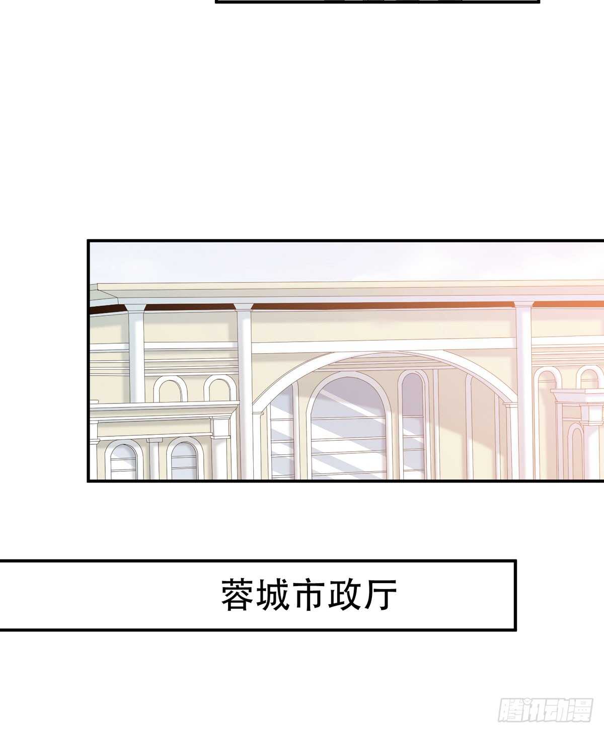 唇齿之间韩漫全集-我们中间有内鬼无删减无遮挡章节图片 