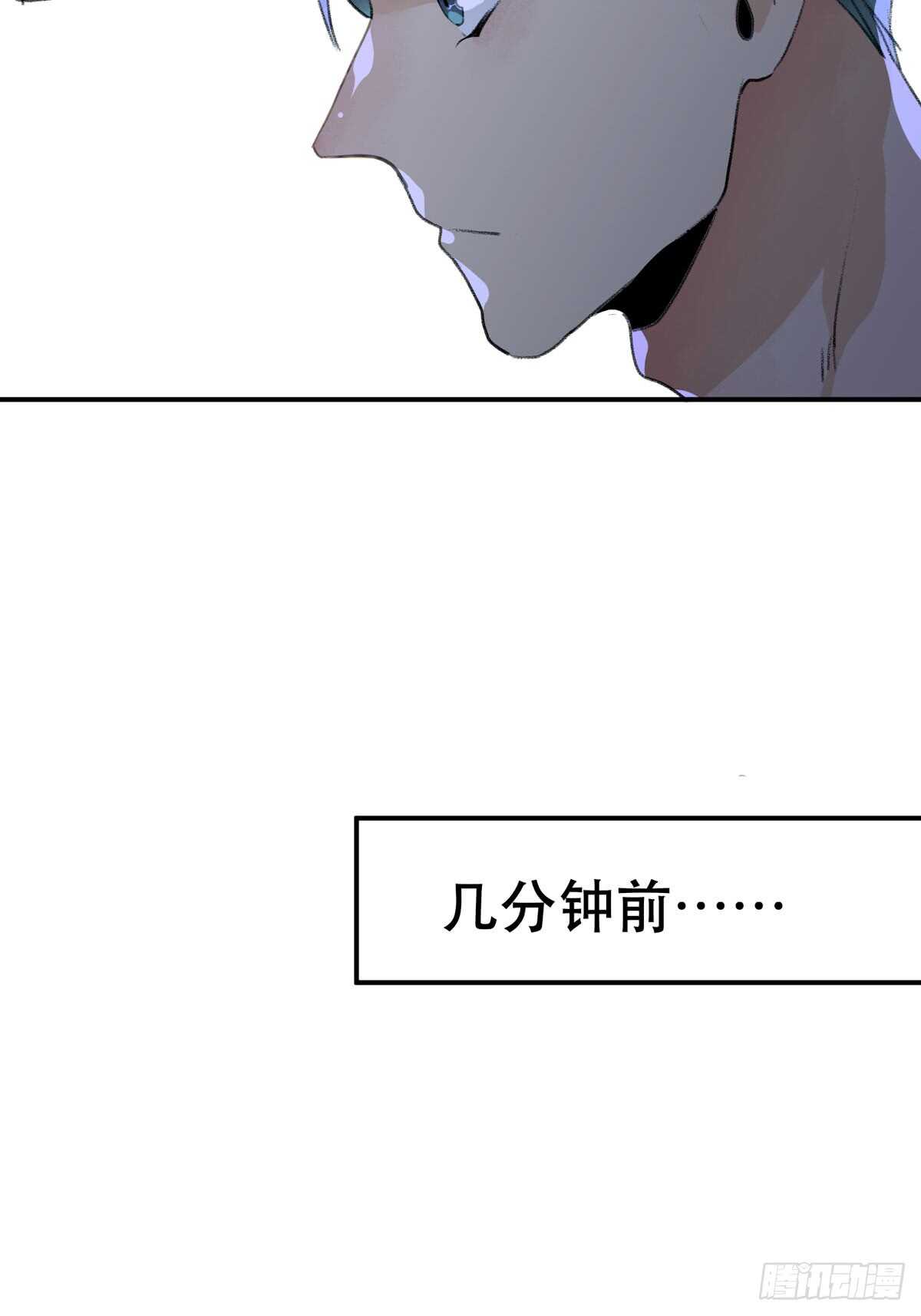 唇齿之间韩漫全集-我们中间有内鬼无删减无遮挡章节图片 