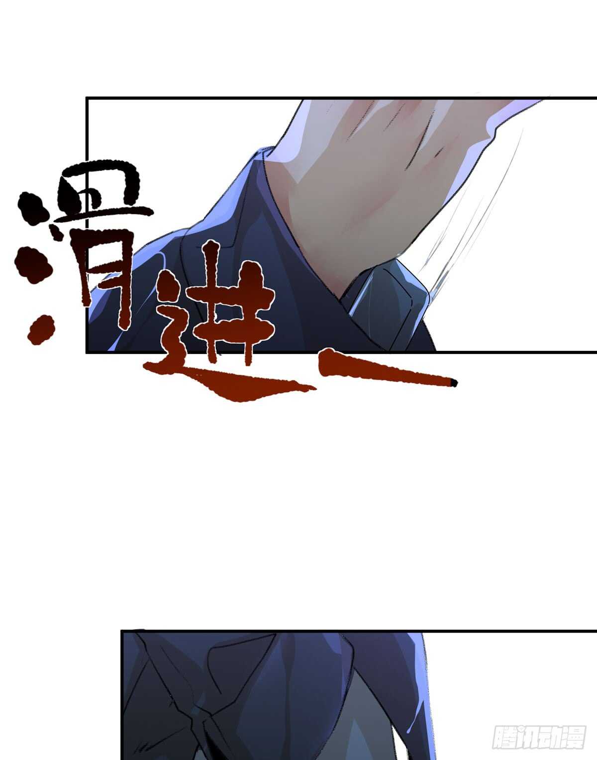 唇齿之间韩漫全集-我们中间有内鬼无删减无遮挡章节图片 