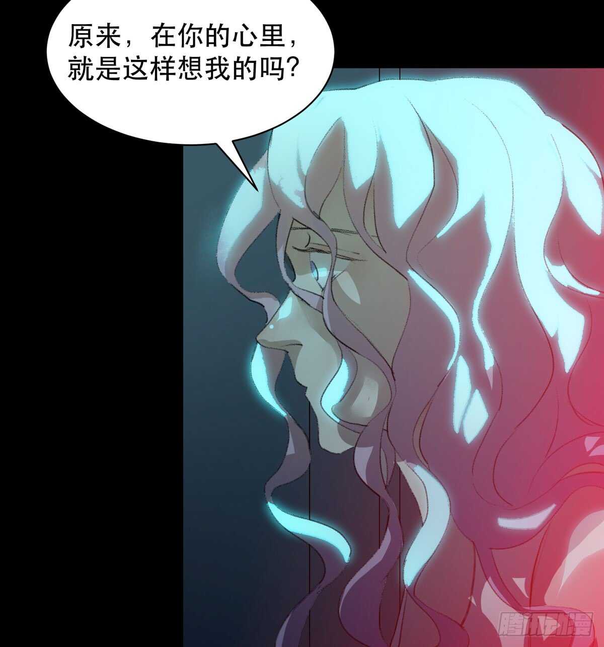 唇齿之间韩漫全集-是你害了我，你才是原罪！无删减无遮挡章节图片 
