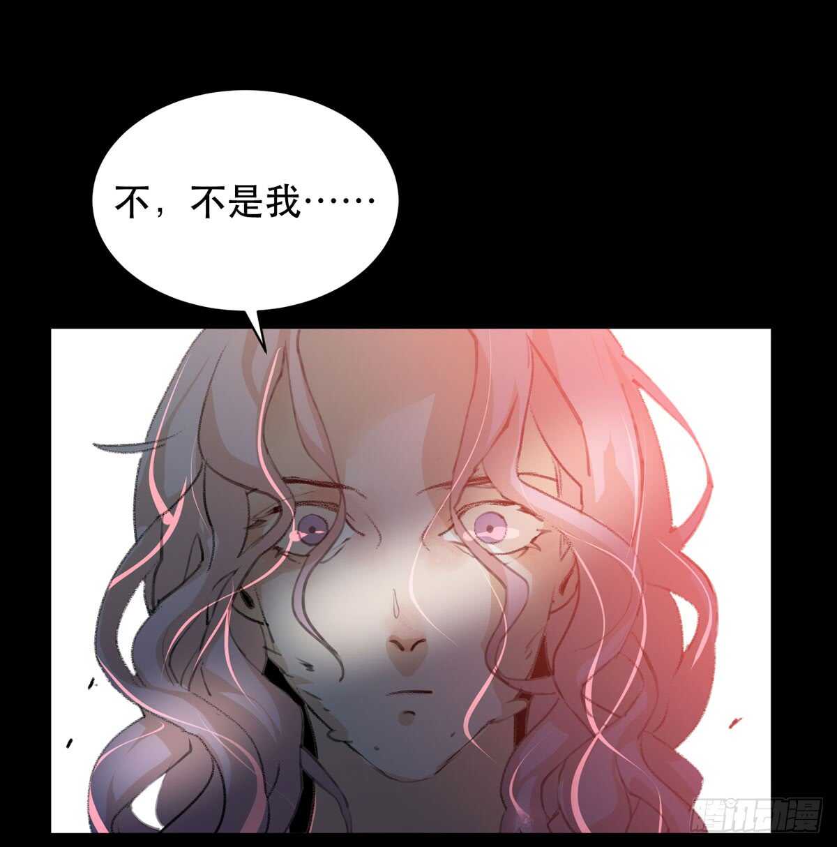 唇齿之间韩漫全集-是你害了我，你才是原罪！无删减无遮挡章节图片 