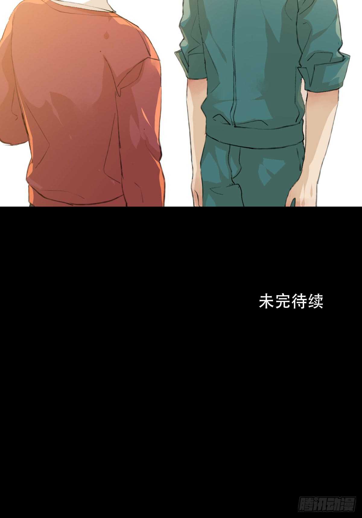 唇齿之间韩漫全集-是你害了我，你才是原罪！无删减无遮挡章节图片 