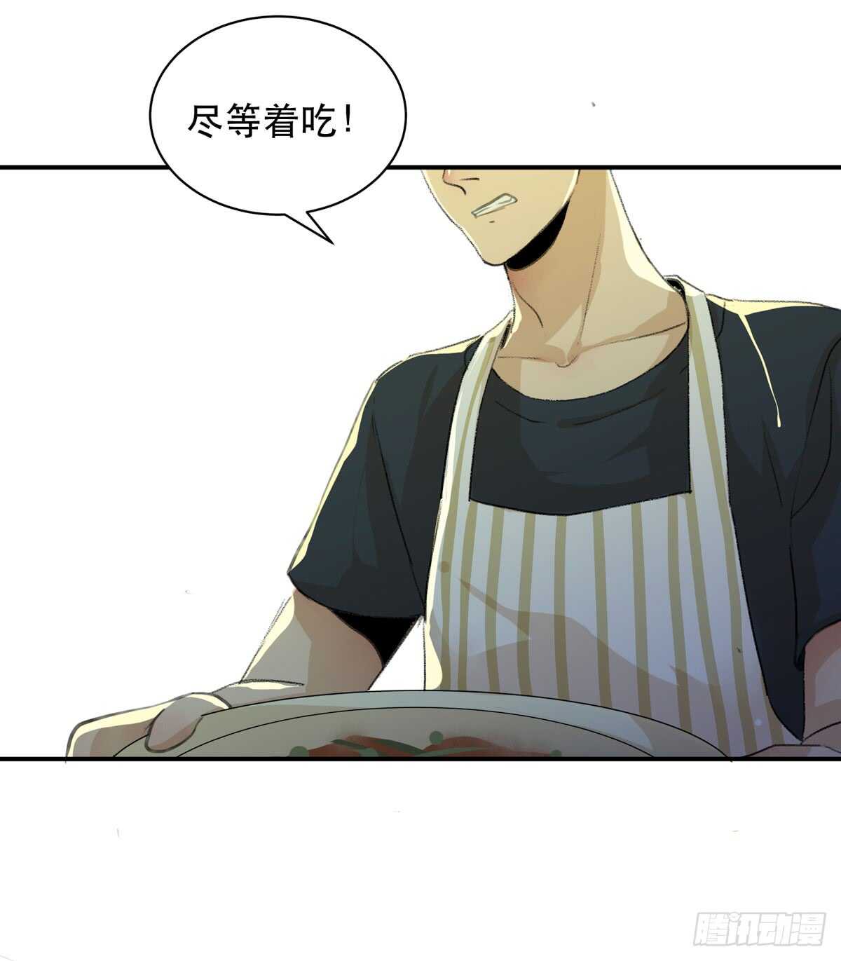 唇齿之间韩漫全集-所以你们到底是什么关系无删减无遮挡章节图片 
