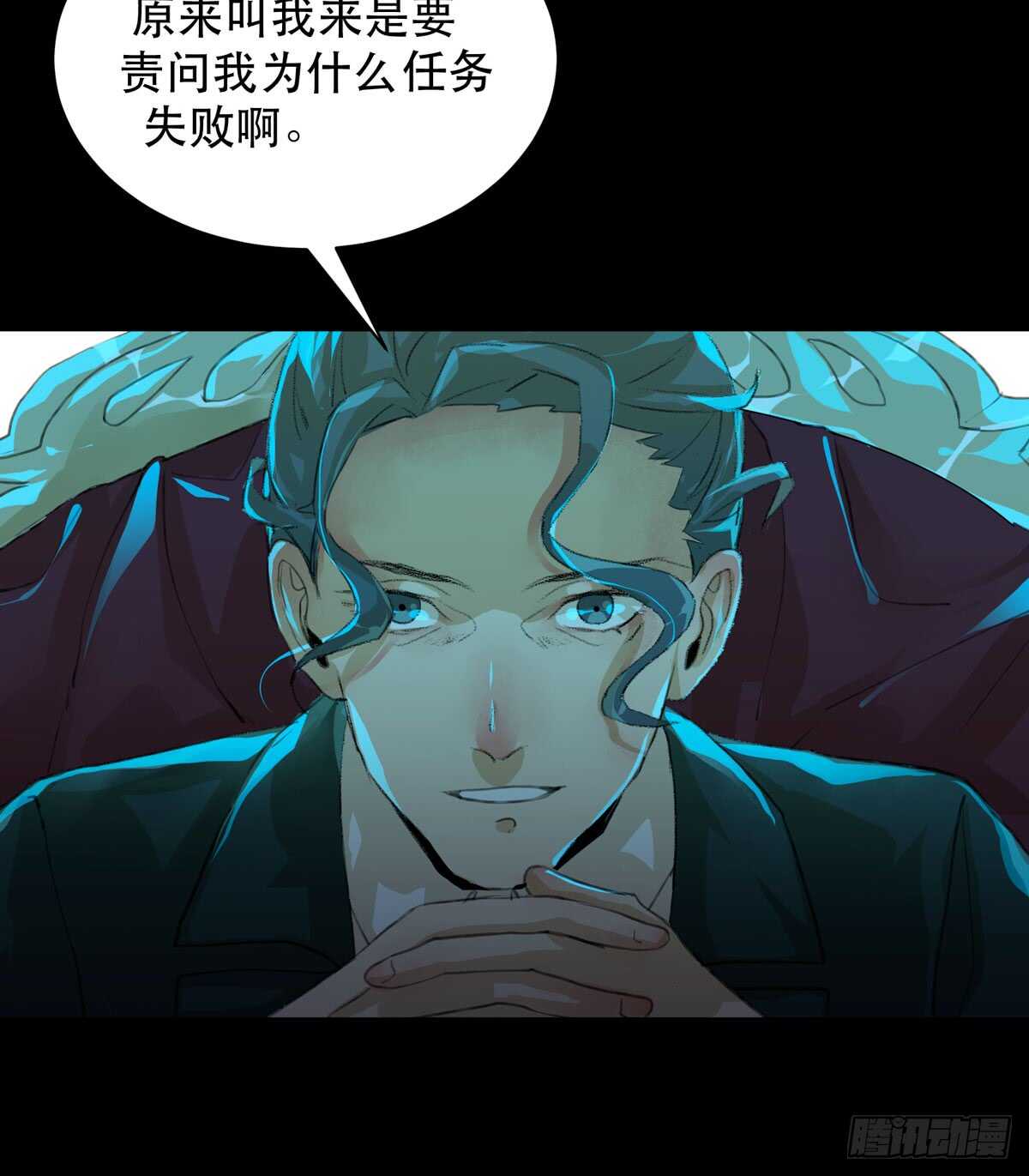唇齿之间韩漫全集-是谁想要挖出我埋在地里的蝉无删减无遮挡章节图片 