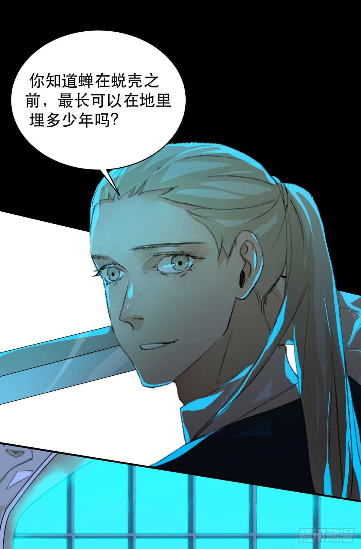 唇齿之间韩漫全集-是谁想要挖出我埋在地里的蝉无删减无遮挡章节图片 