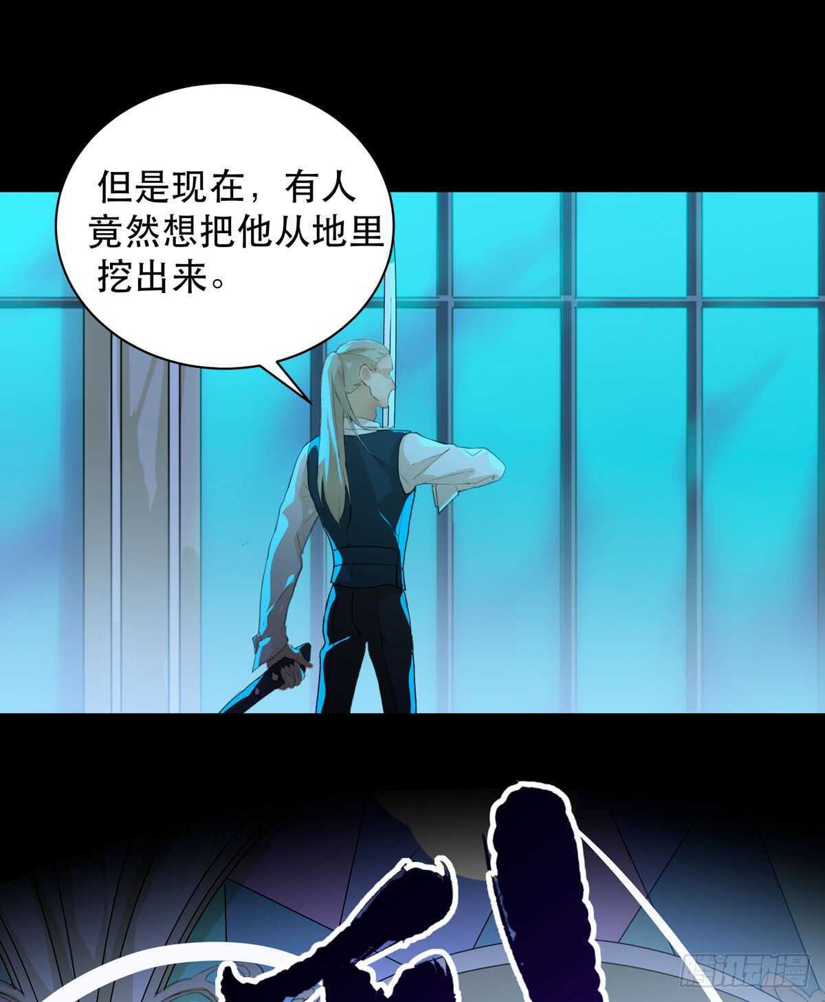 唇齿之间韩漫全集-是谁想要挖出我埋在地里的蝉无删减无遮挡章节图片 