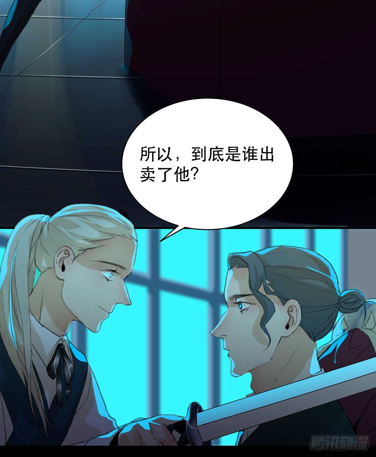 唇齿之间韩漫全集-是谁想要挖出我埋在地里的蝉无删减无遮挡章节图片 