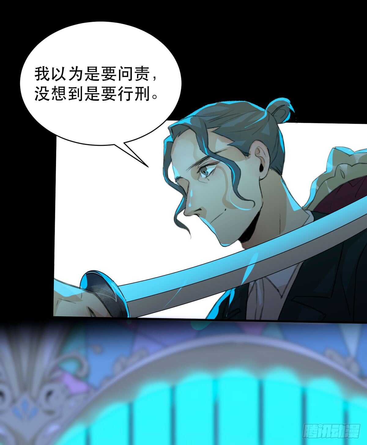 唇齿之间韩漫全集-是谁想要挖出我埋在地里的蝉无删减无遮挡章节图片 