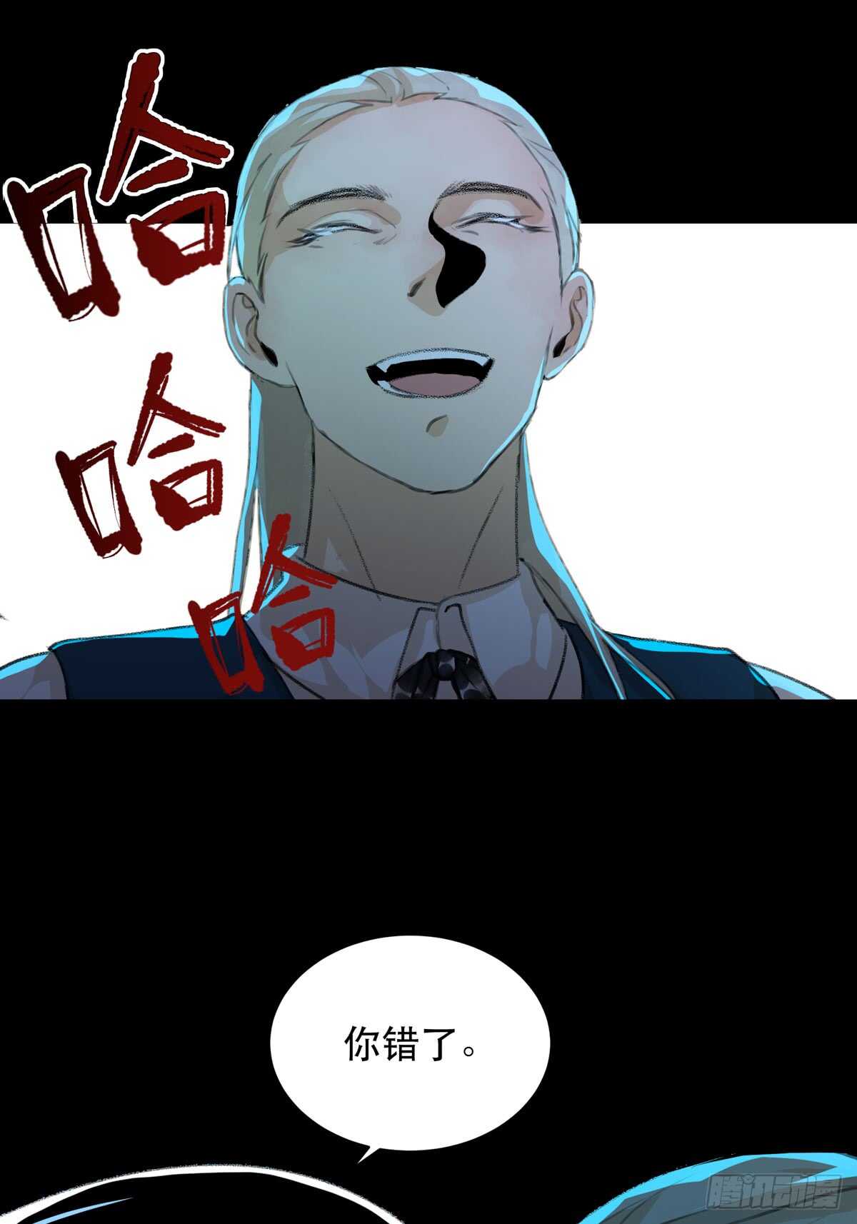 唇齿之间韩漫全集-是谁想要挖出我埋在地里的蝉无删减无遮挡章节图片 