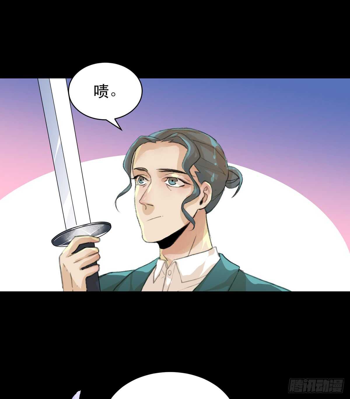 唇齿之间韩漫全集-是谁想要挖出我埋在地里的蝉无删减无遮挡章节图片 