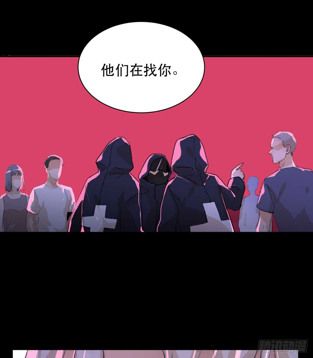 唇齿之间韩漫全集-是谁想要挖出我埋在地里的蝉无删减无遮挡章节图片 