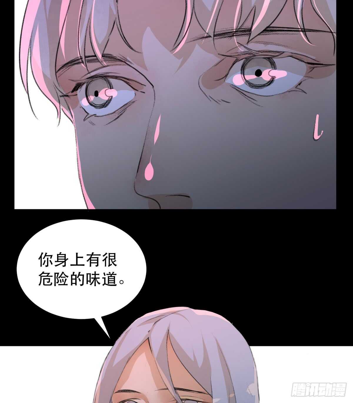 唇齿之间韩漫全集-是谁想要挖出我埋在地里的蝉无删减无遮挡章节图片 