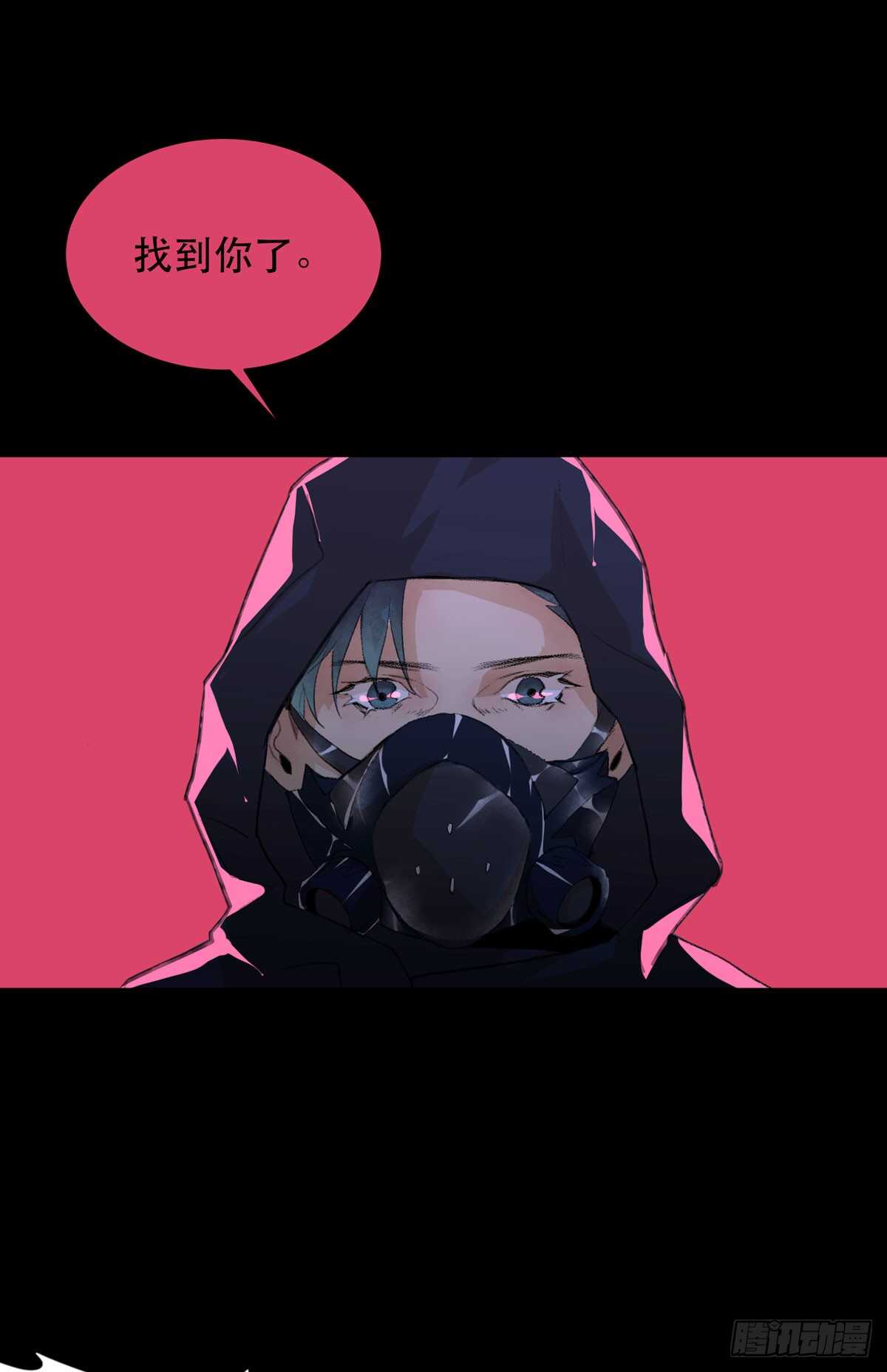 唇齿之间韩漫全集-是谁想要挖出我埋在地里的蝉无删减无遮挡章节图片 