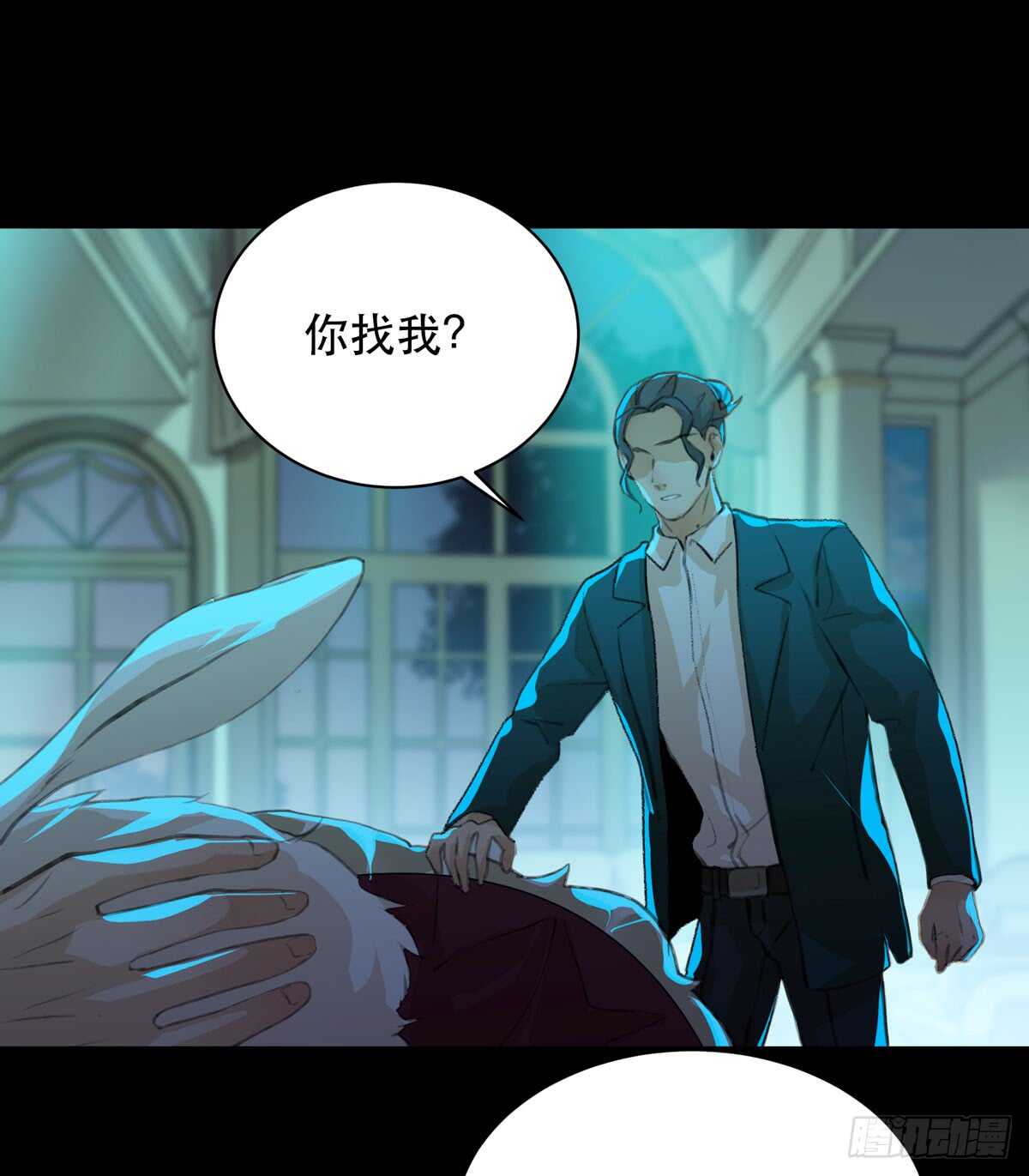 唇齿之间韩漫全集-是谁想要挖出我埋在地里的蝉无删减无遮挡章节图片 