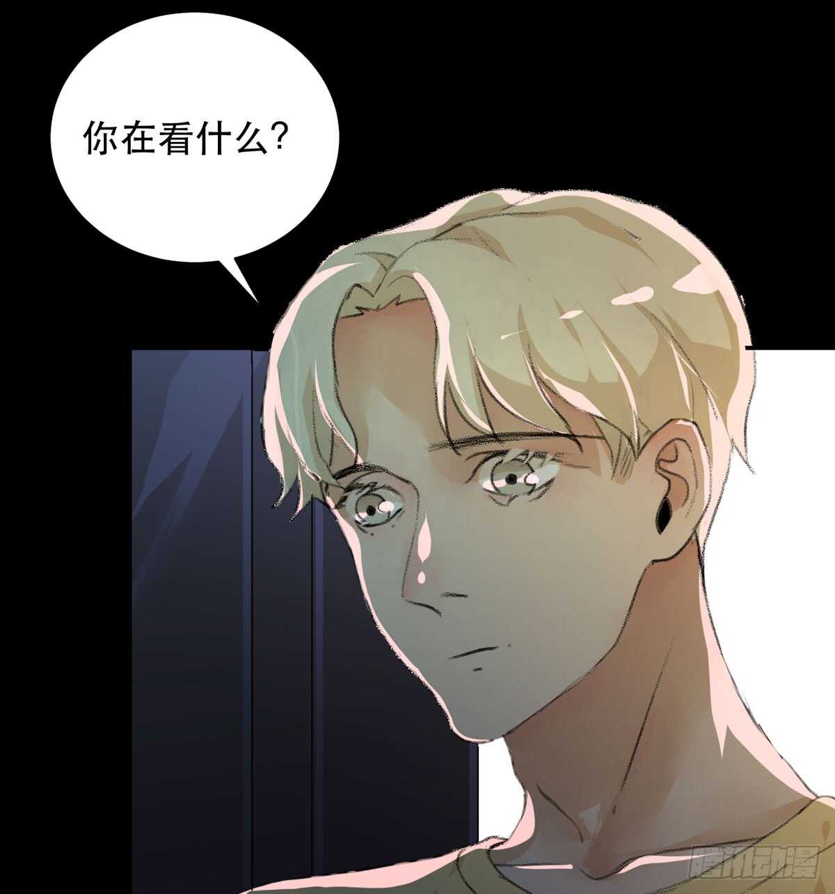 唇齿之间韩漫全集-离家出走之前记得穿鞋！无删减无遮挡章节图片 