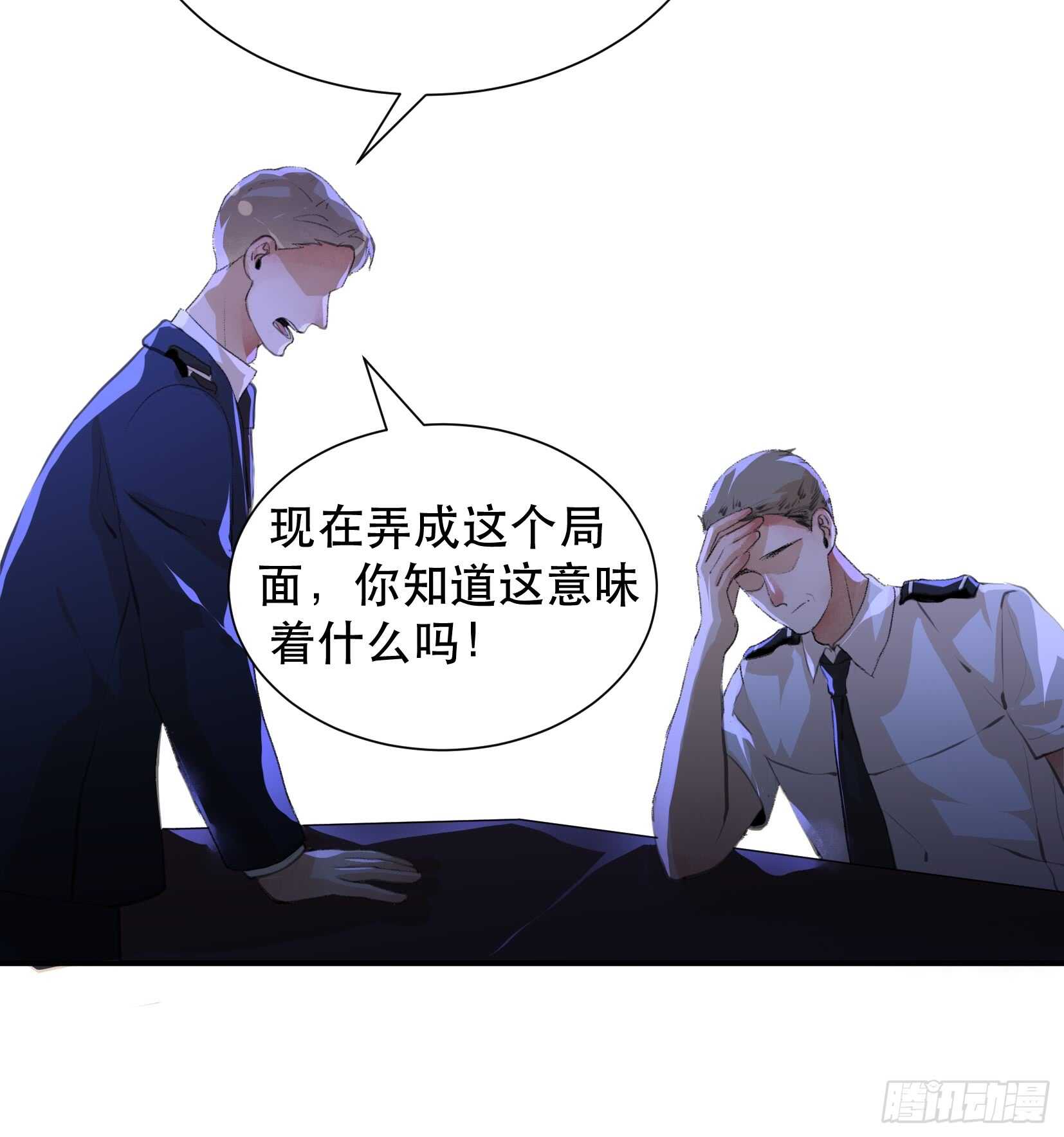 唇齿之间韩漫全集-罪恶实验室，想知道真相无删减无遮挡章节图片 