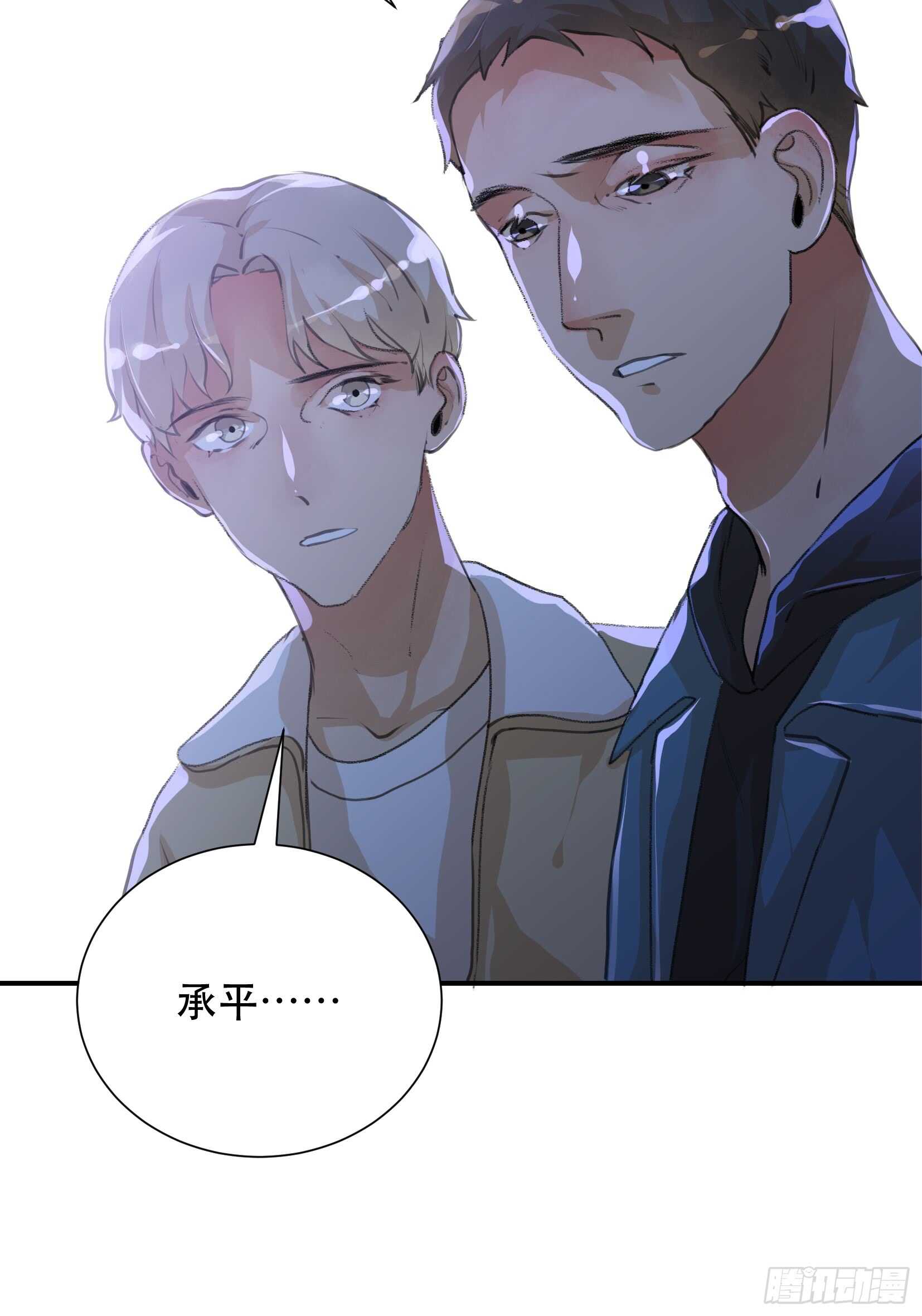 唇齿之间韩漫全集-罪恶实验室，想知道真相无删减无遮挡章节图片 