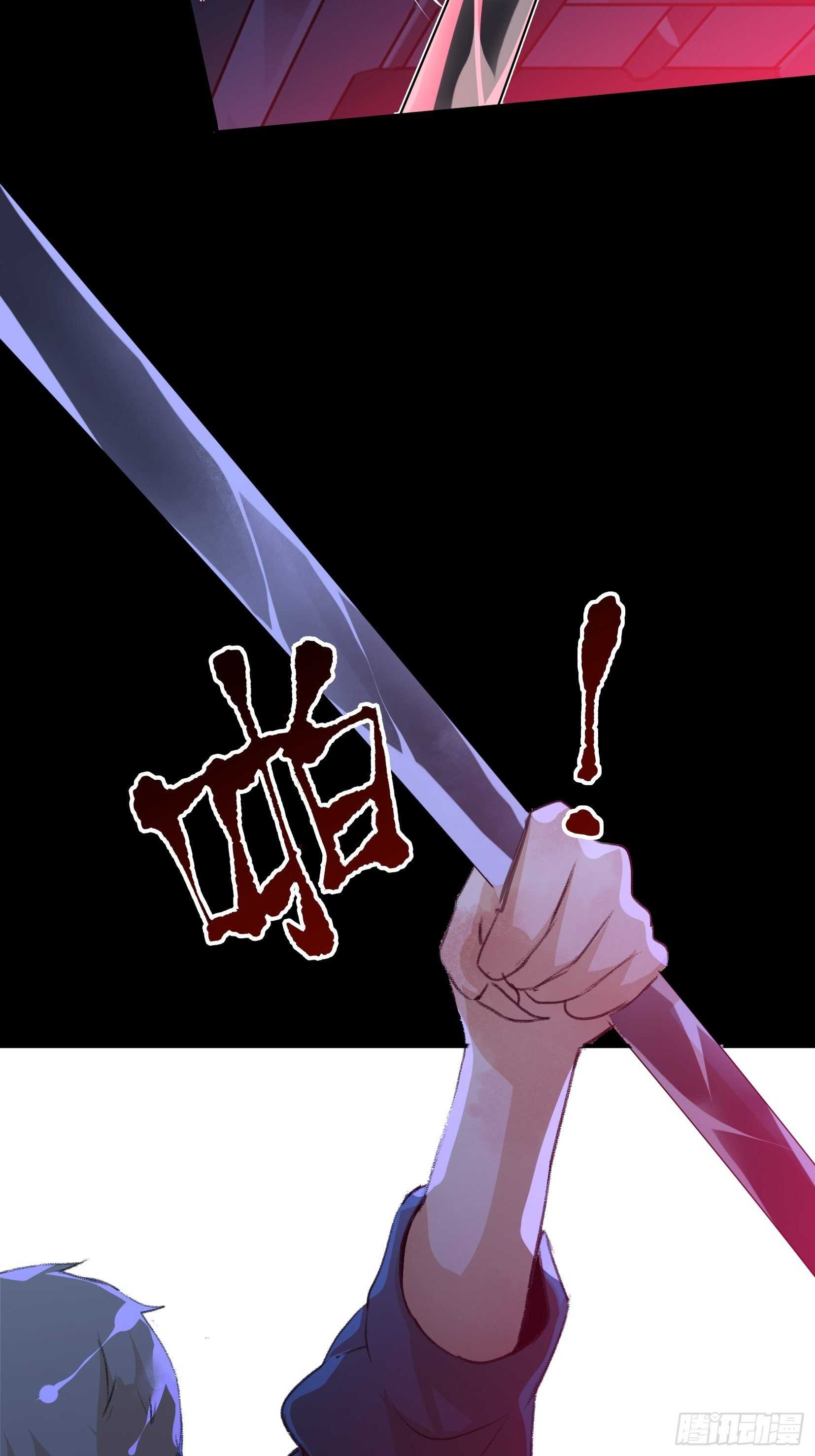 唇齿之间韩漫全集-战斗意味着牺牲，你怕吗？无删减无遮挡章节图片 